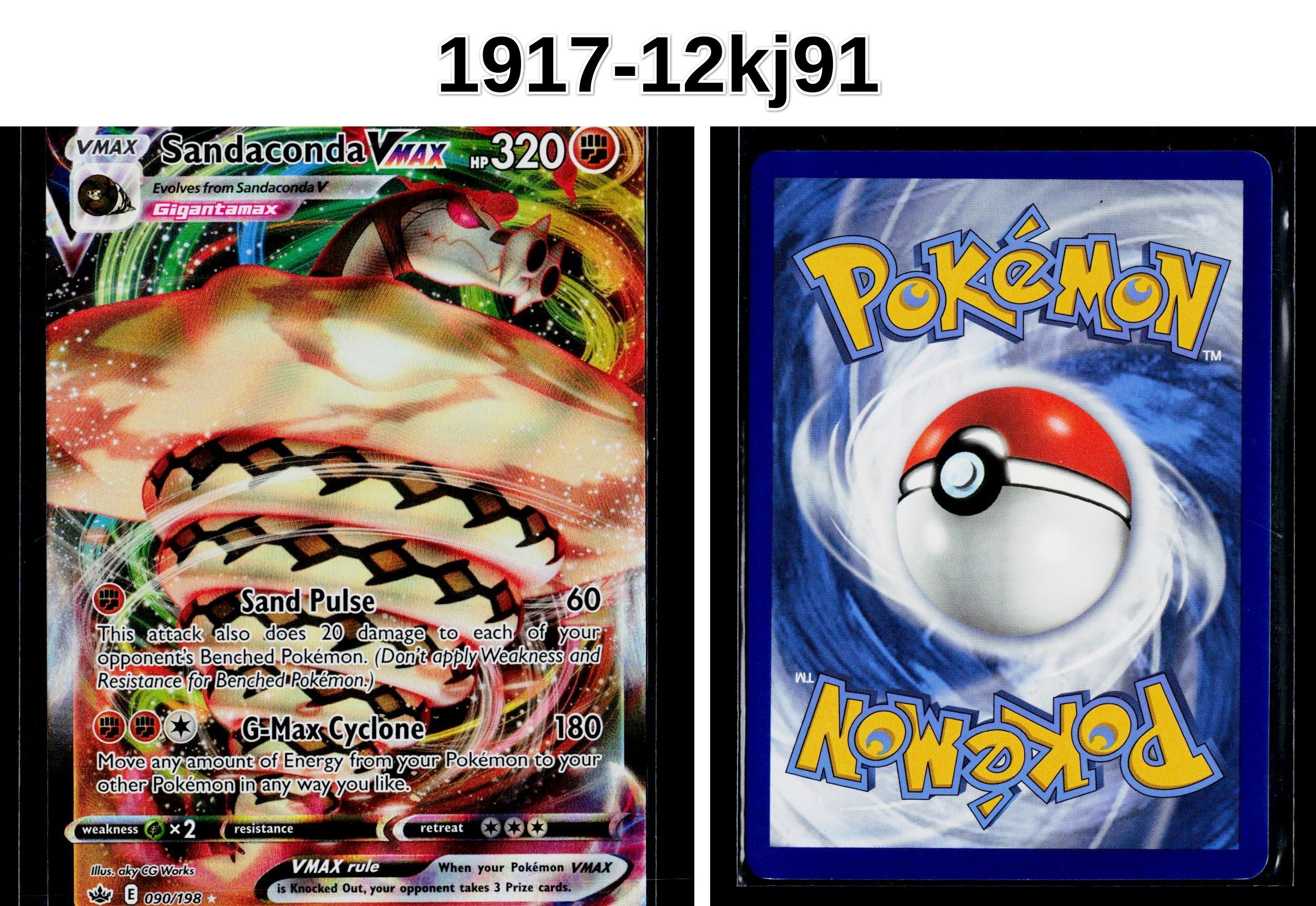 Front + Back scan
