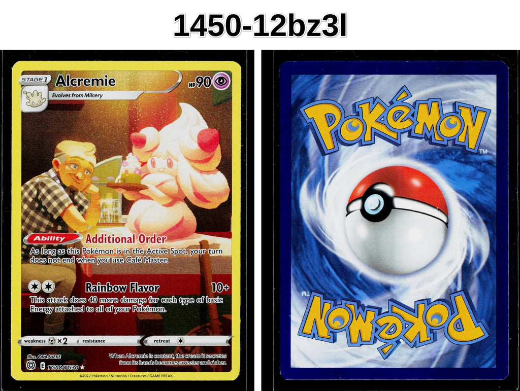 Front + Back scan