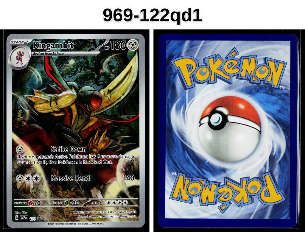 Front + Back scan