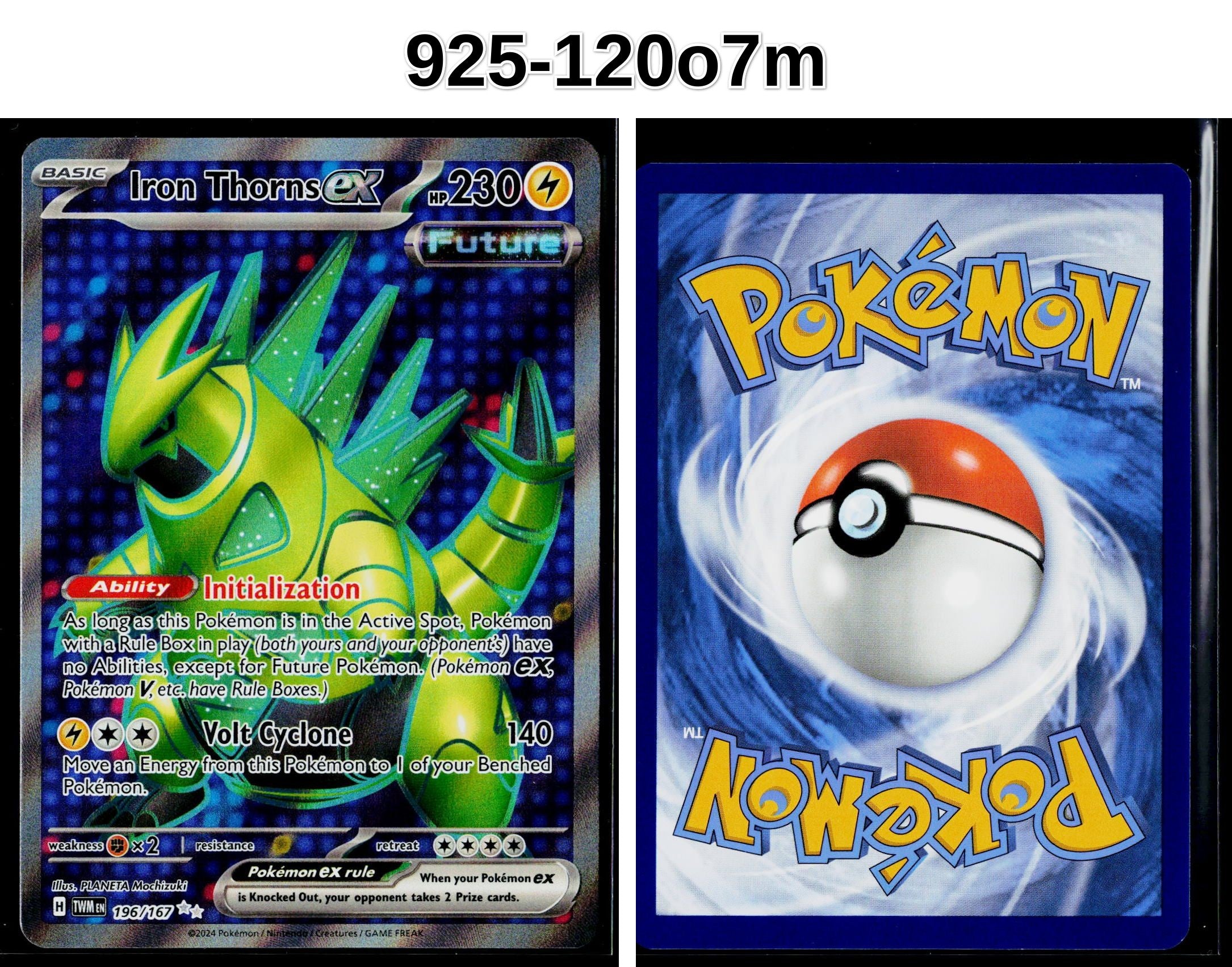 Front + Back scan