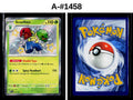 Front + Back scan | Near Mint / A-#1458 / Holofoil