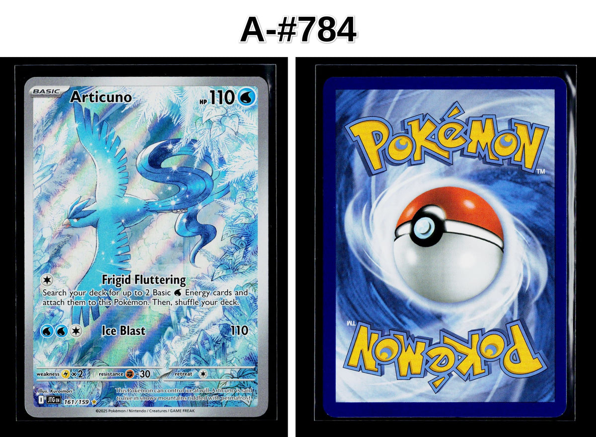 Front + Back scan