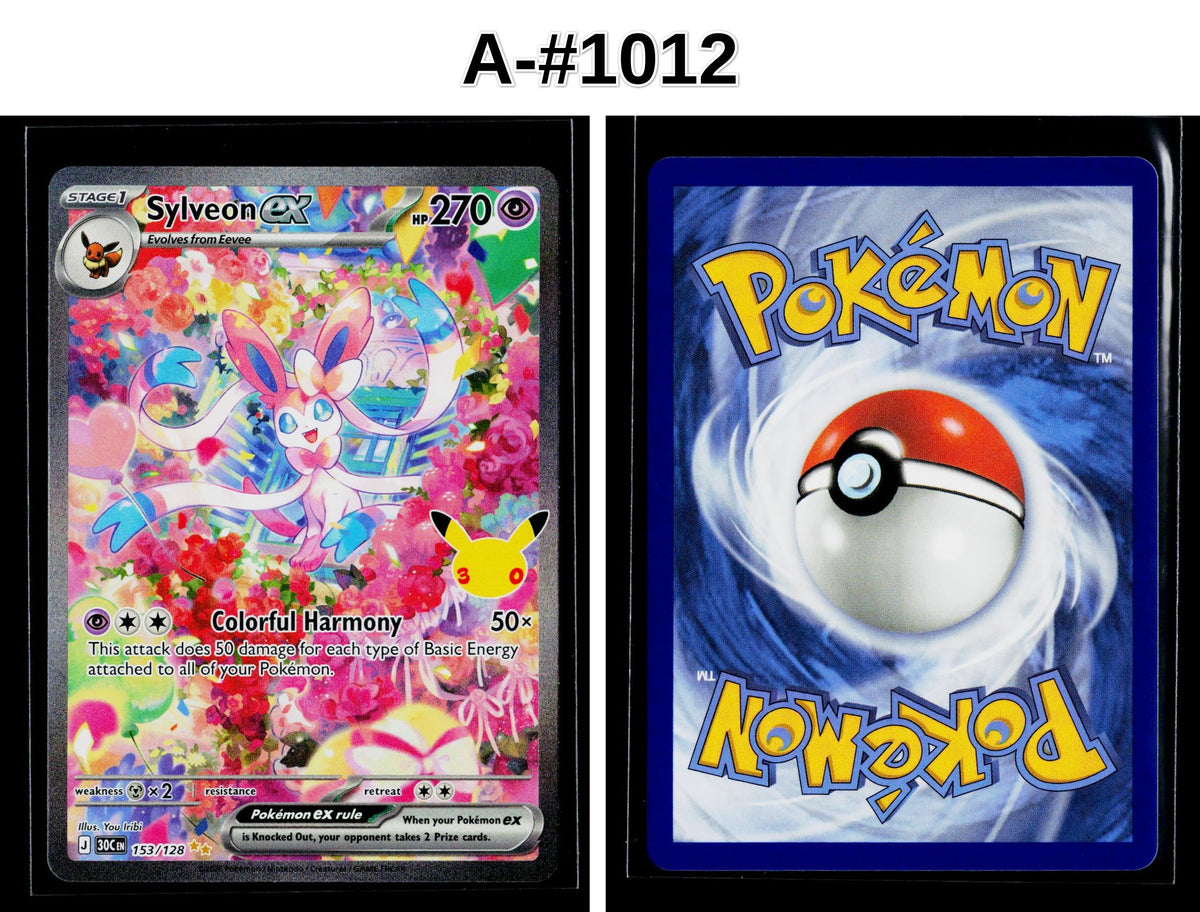 Front + Back scan | Near Mint / A-#1012 / Holofoil