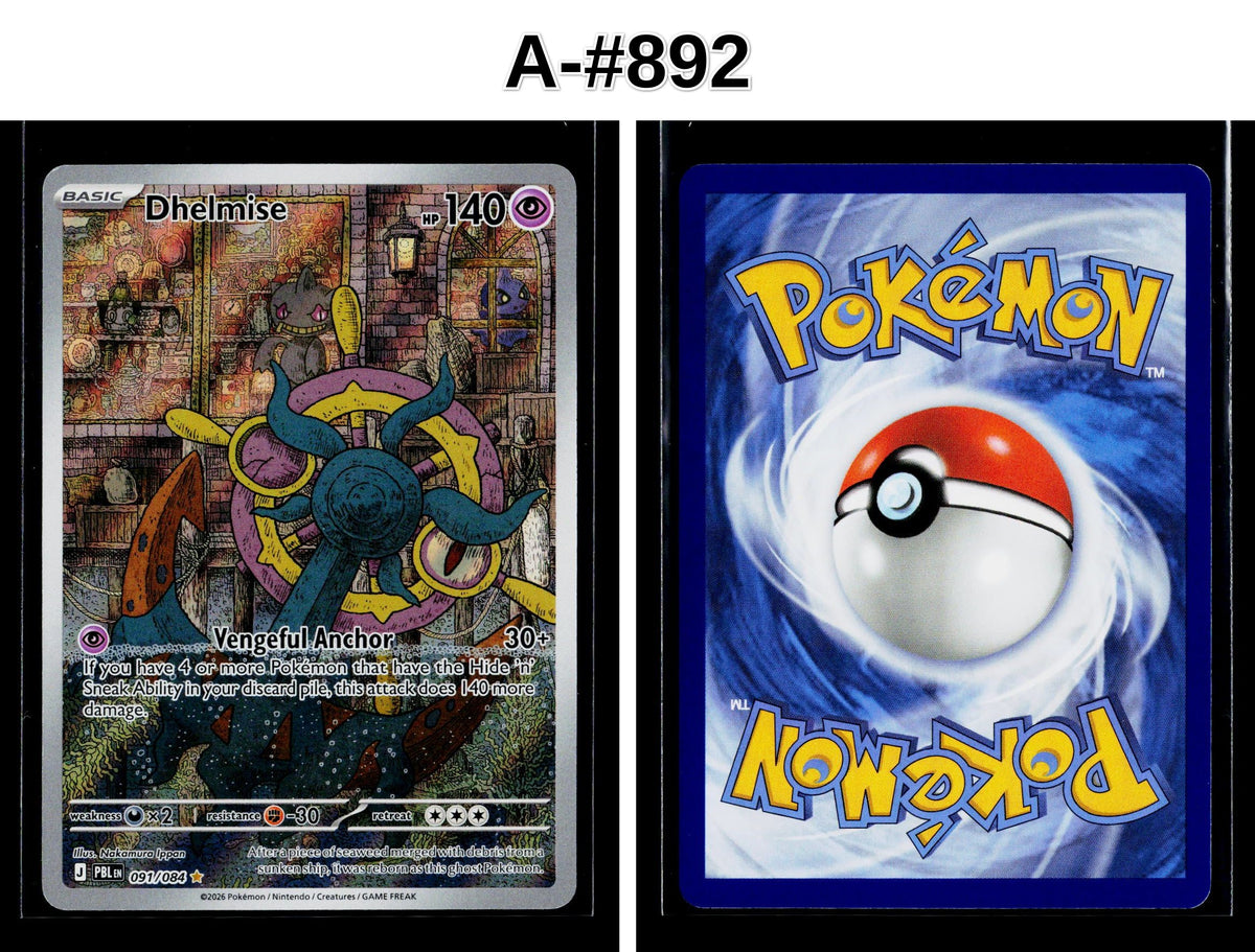 Front + Back scan