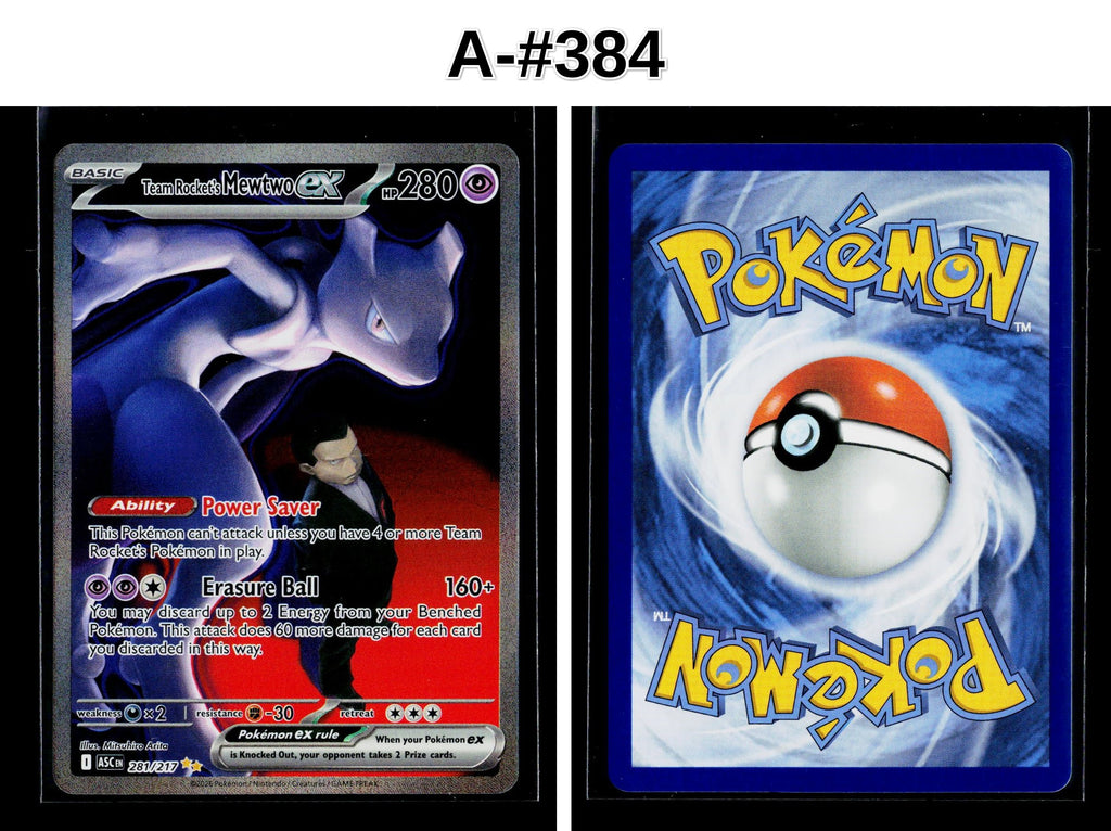 Front + Back scan