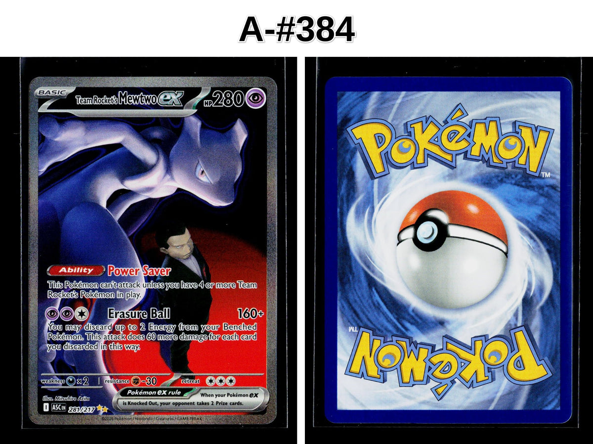 Front + Back scan