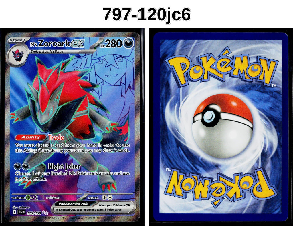 Front + Back scan