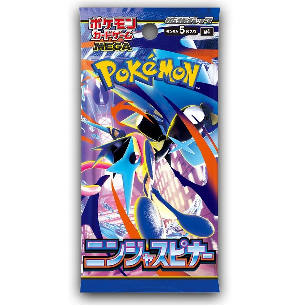 Ninja Spinner Booster Pack