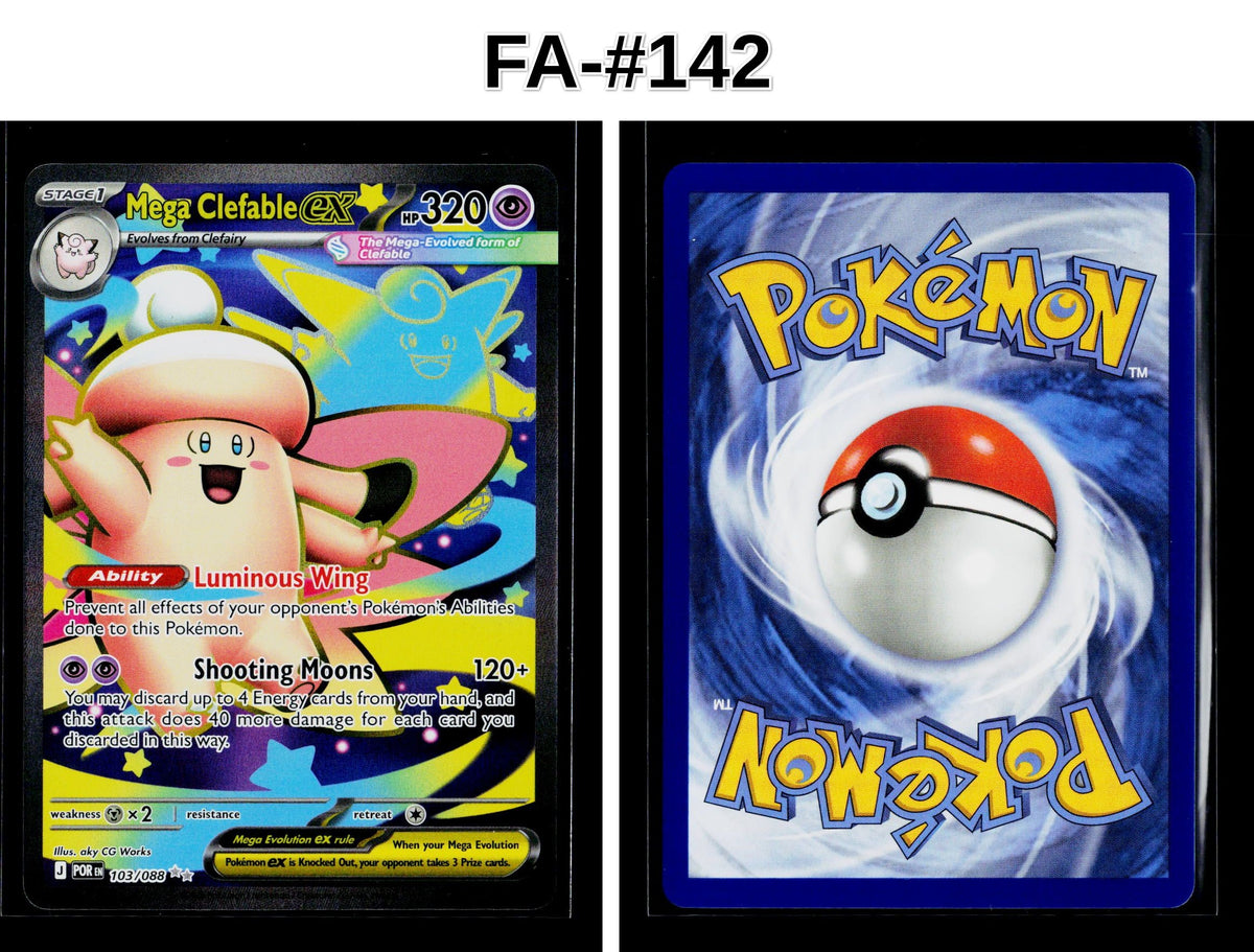 Front + Back scan