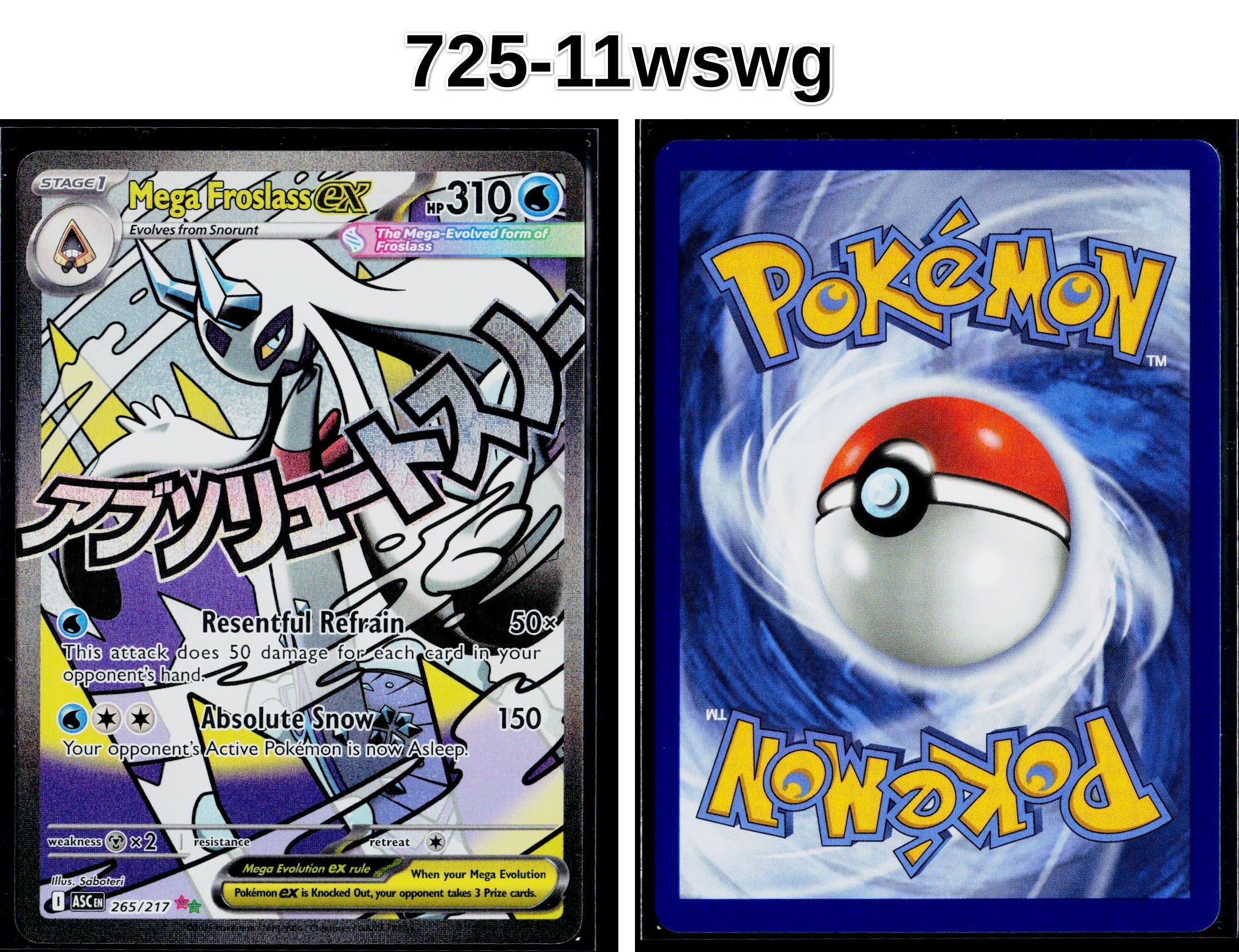 Front + Back scan