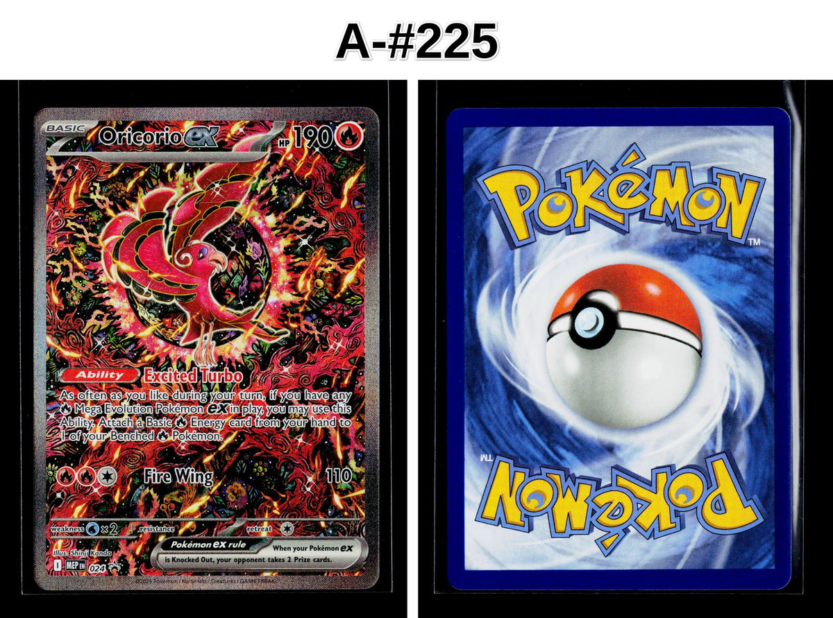 Front + Back scan