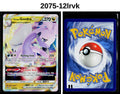 Front + Back scan | Near Mint / 2075-12lrvk / Holofoil