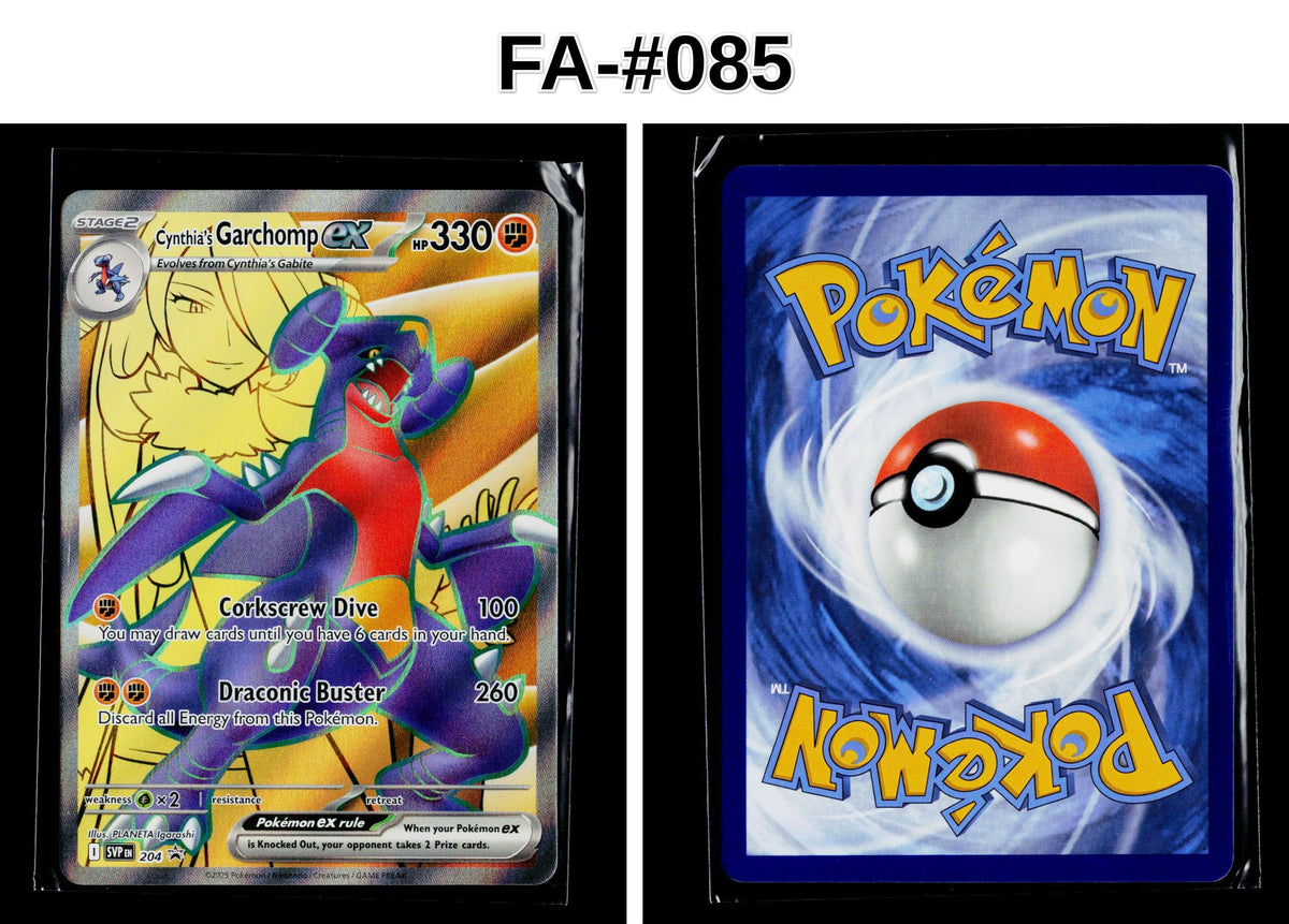 Front + Back scan | Near Mint / FA-#085 / Holofoil