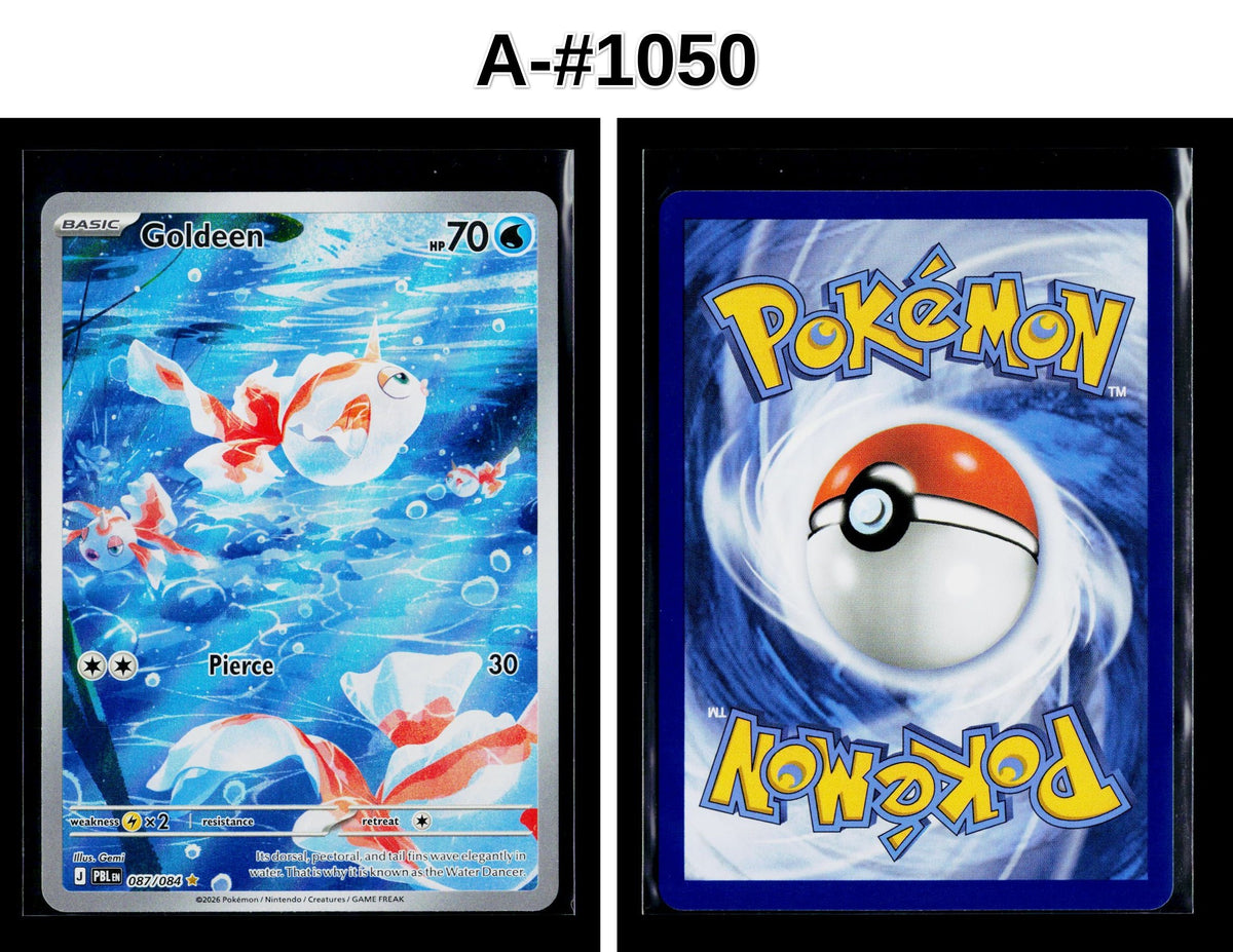 Front + Back scan | Near Mint / A-#1050 / Holofoil