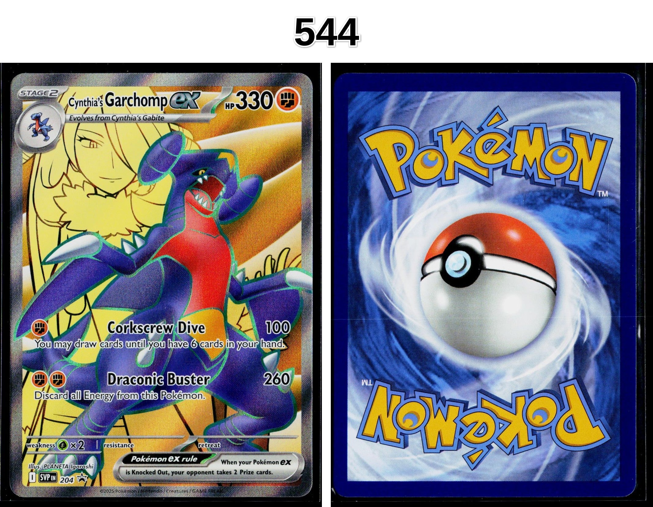 Front + Back scan