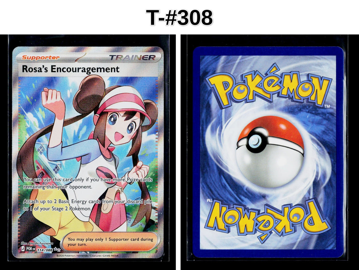 Front + Back scan | Near Mint / T-#308 / Holofoil