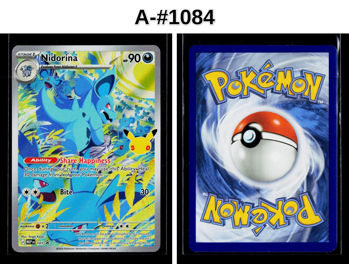 Front + Back scan | Near Mint / A-#1084 / Holofoil