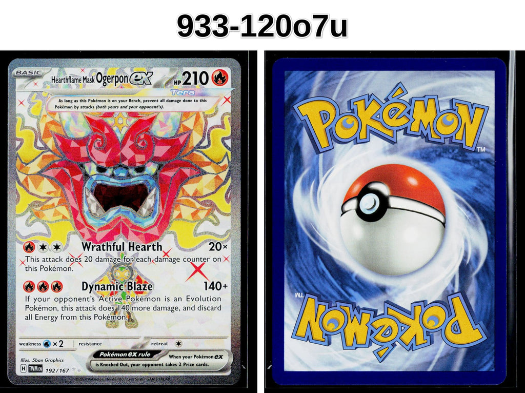 Front + Back scan
