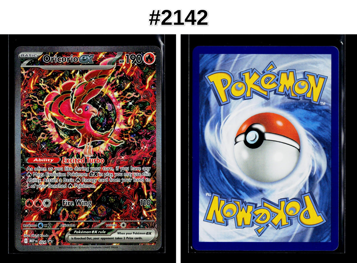 Front + Back scan