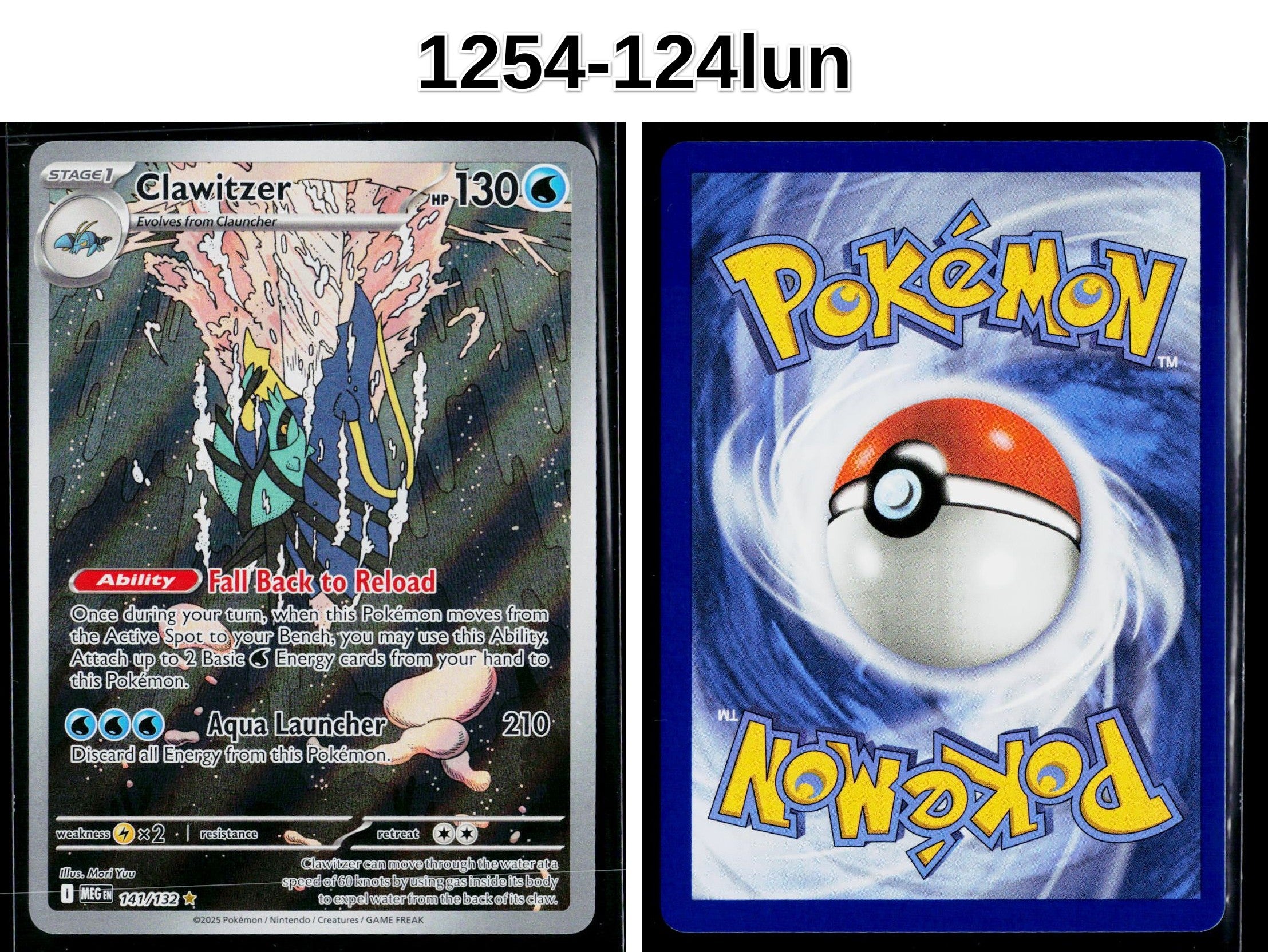 Front + Back scan