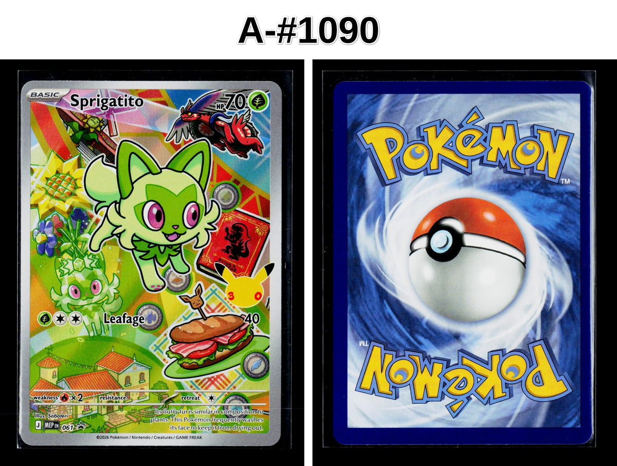 Front + Back scan | Near Mint / A-#1090 / Holofoil