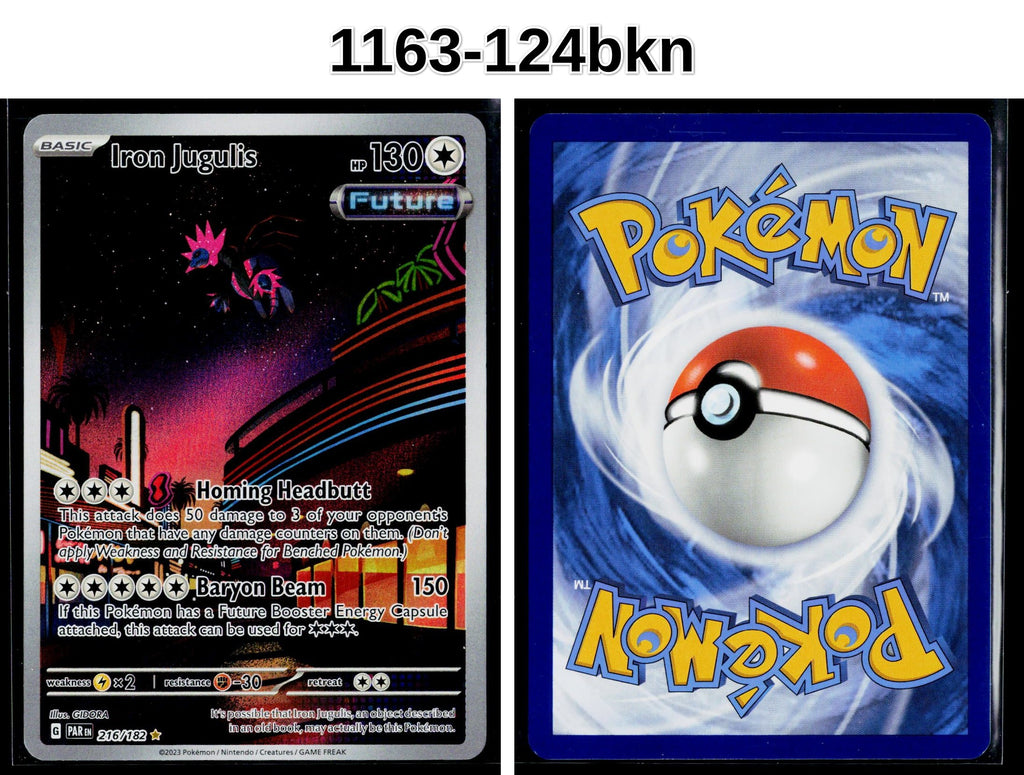 Front + Back scan
