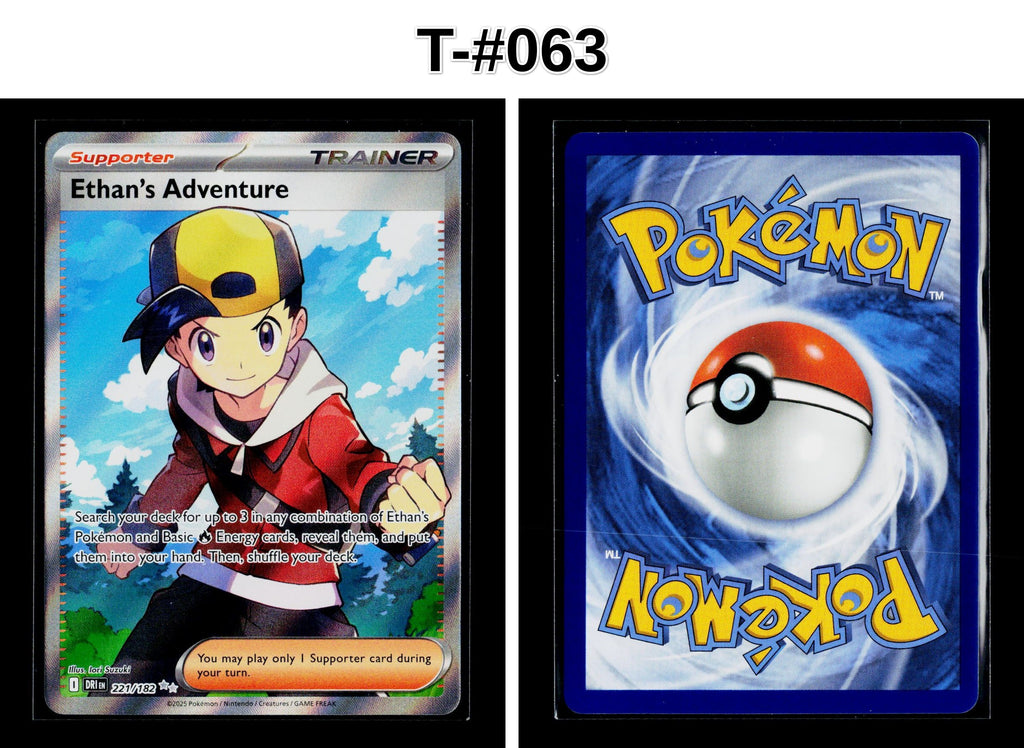 Front + Back scan
