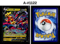 Front + Back scan | Near Mint / A-#1122 / Holofoil