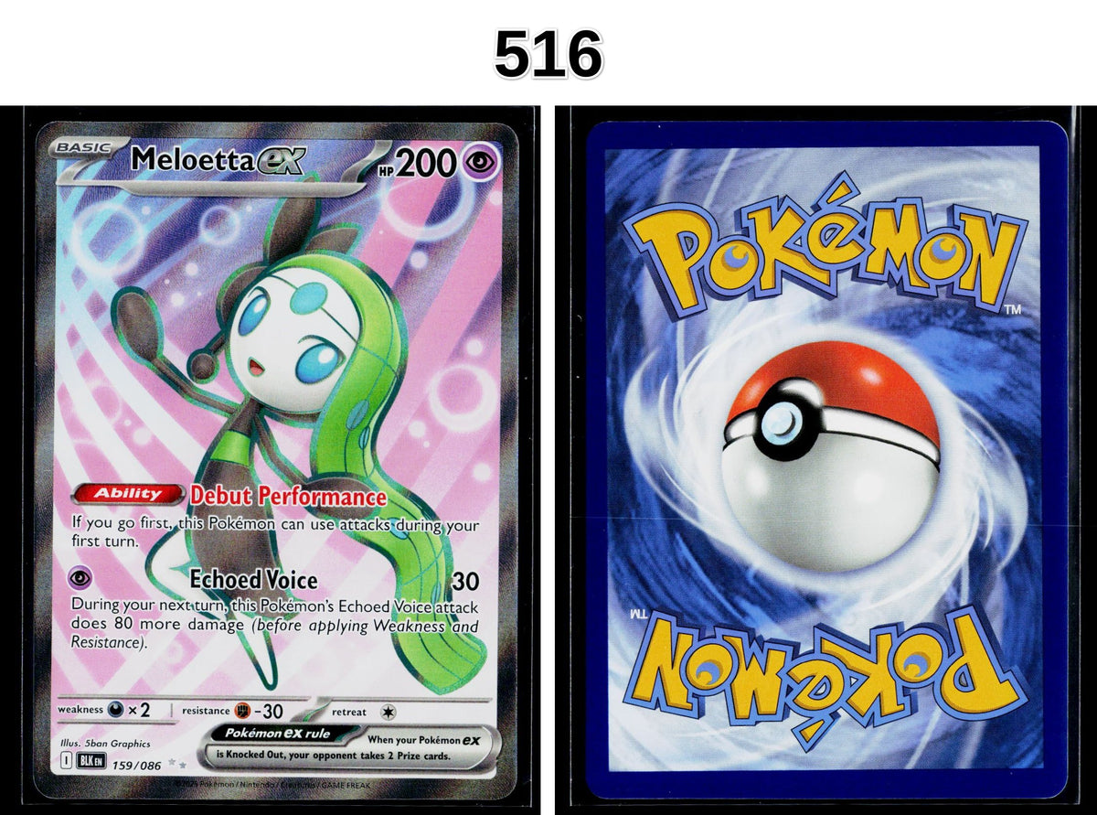 Front + Back scan | Near Mint / 516 / Holofoil