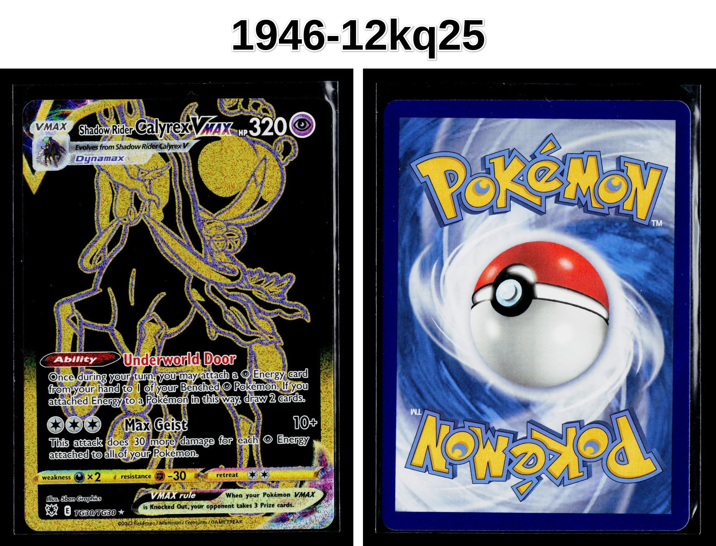 Front + Back scan