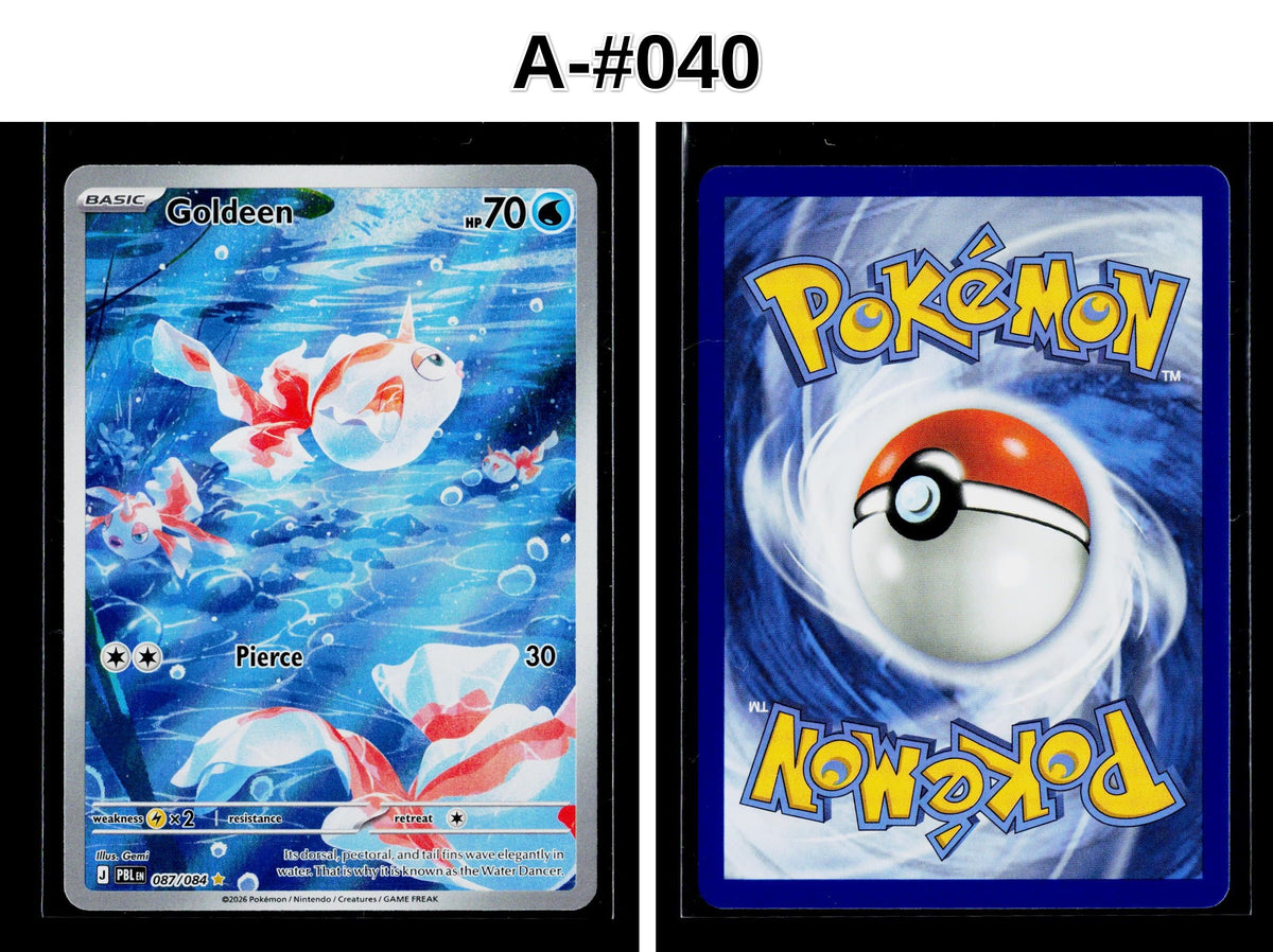 Front + Back scan | Near Mint / A-#040 / Holofoil