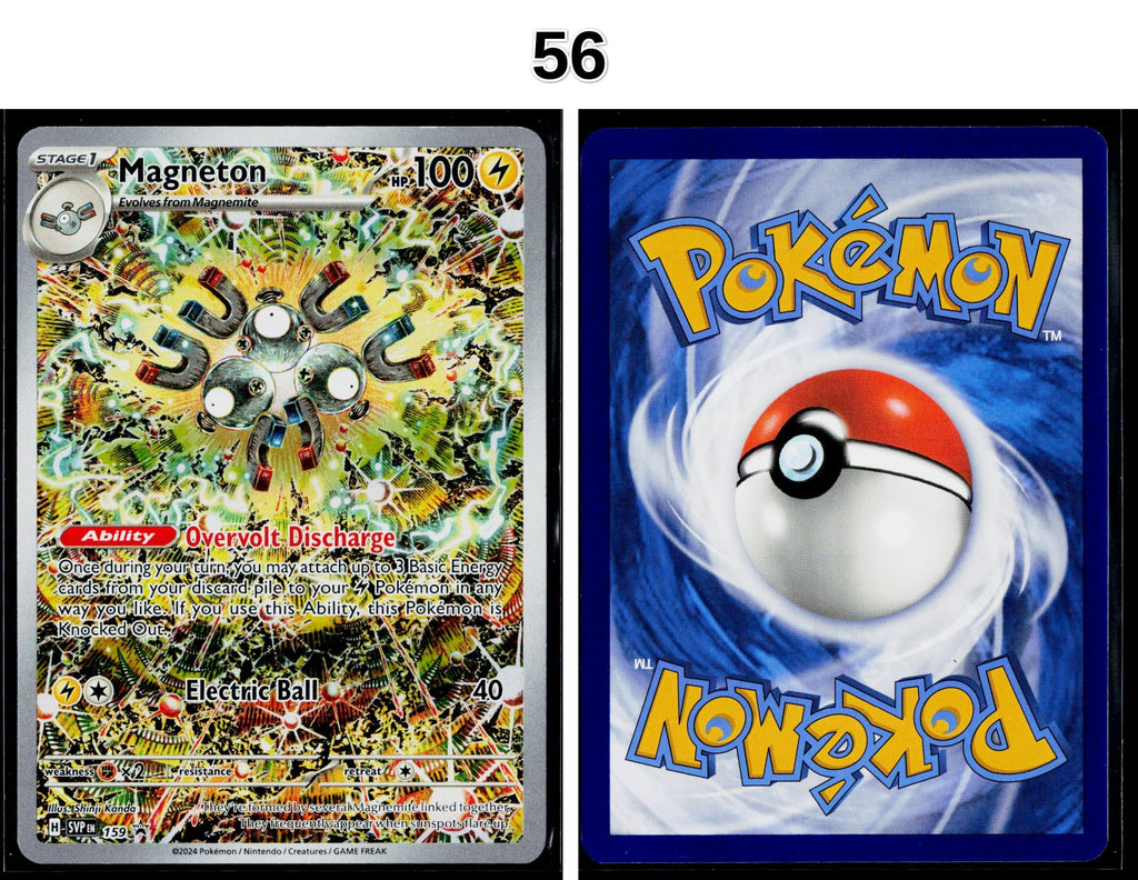 Front + Back scan