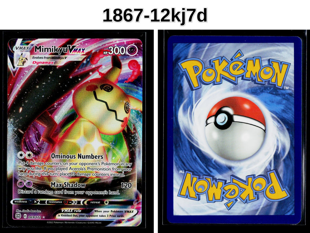 Front + Back scan