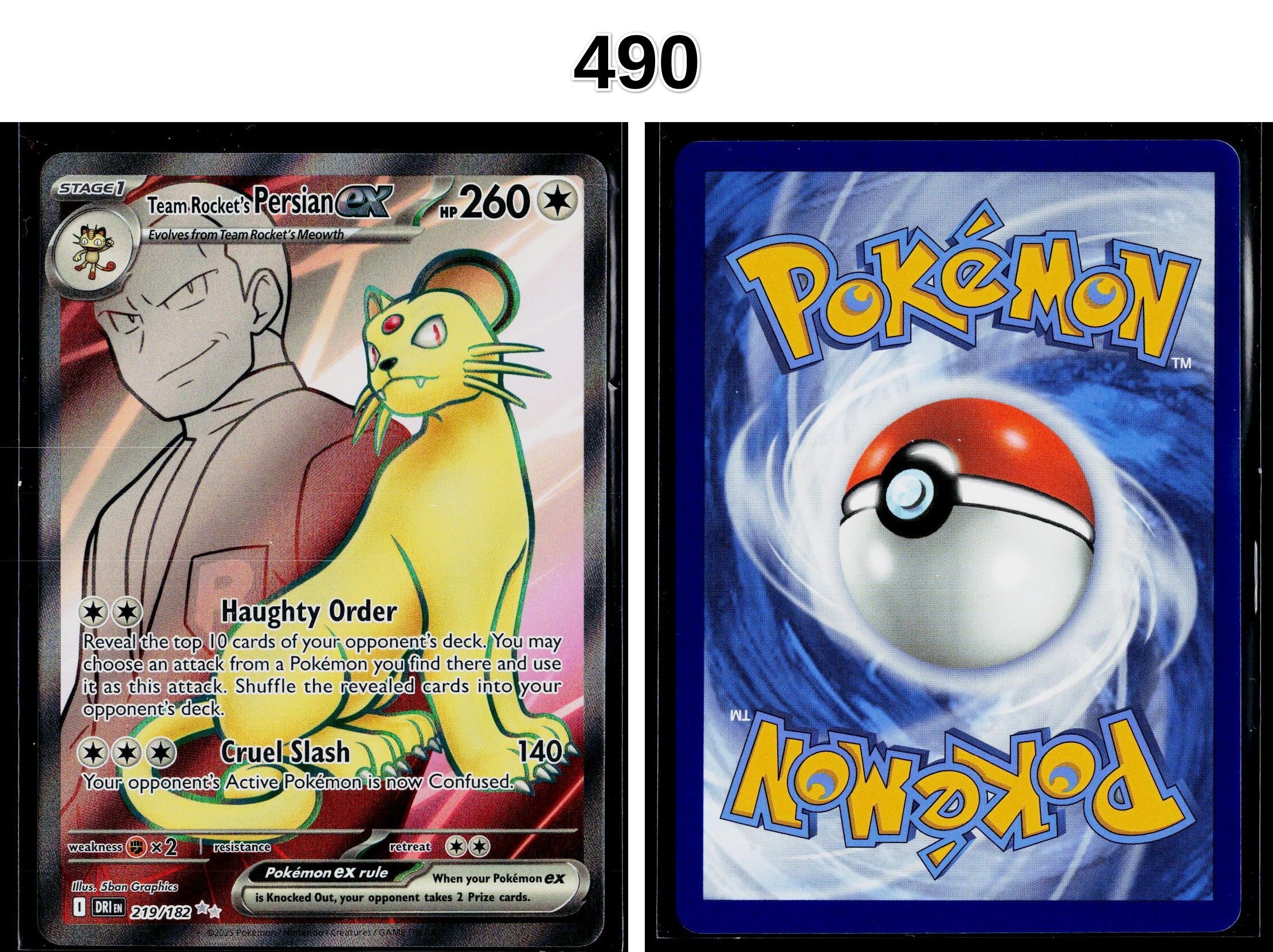 Front + Back scan