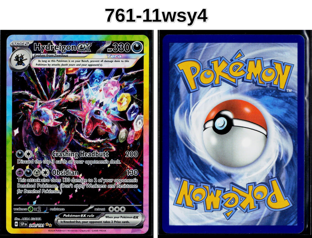 Front + Back scan