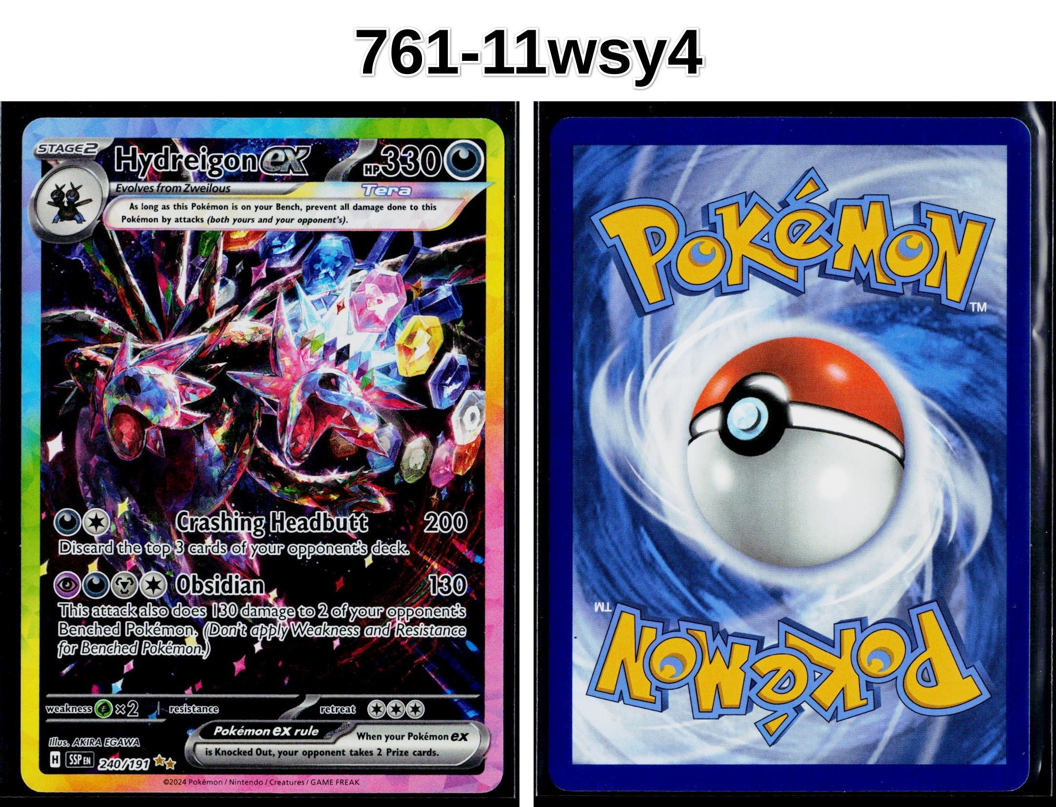 Front + Back scan