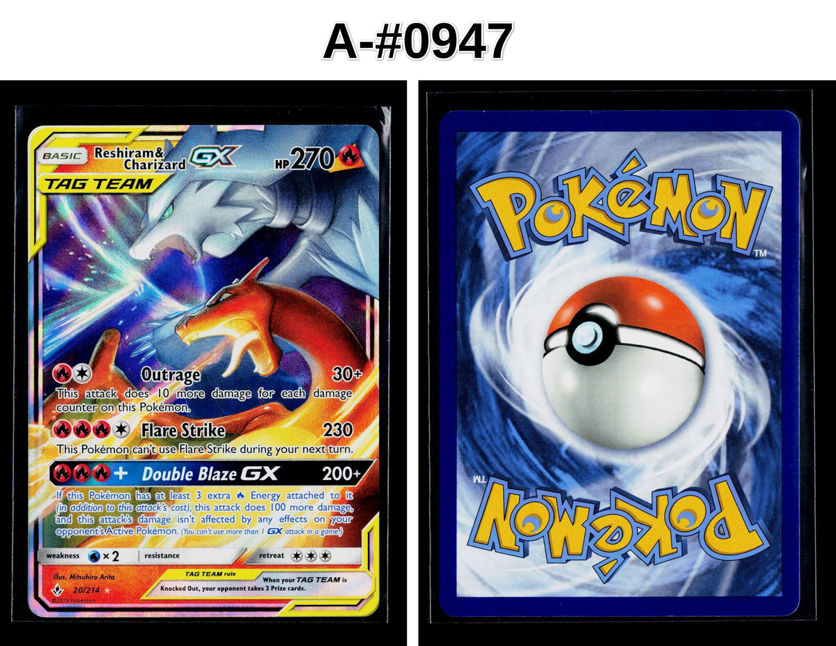 Front + Back scan
