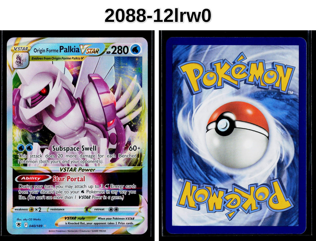 Front + Back scan