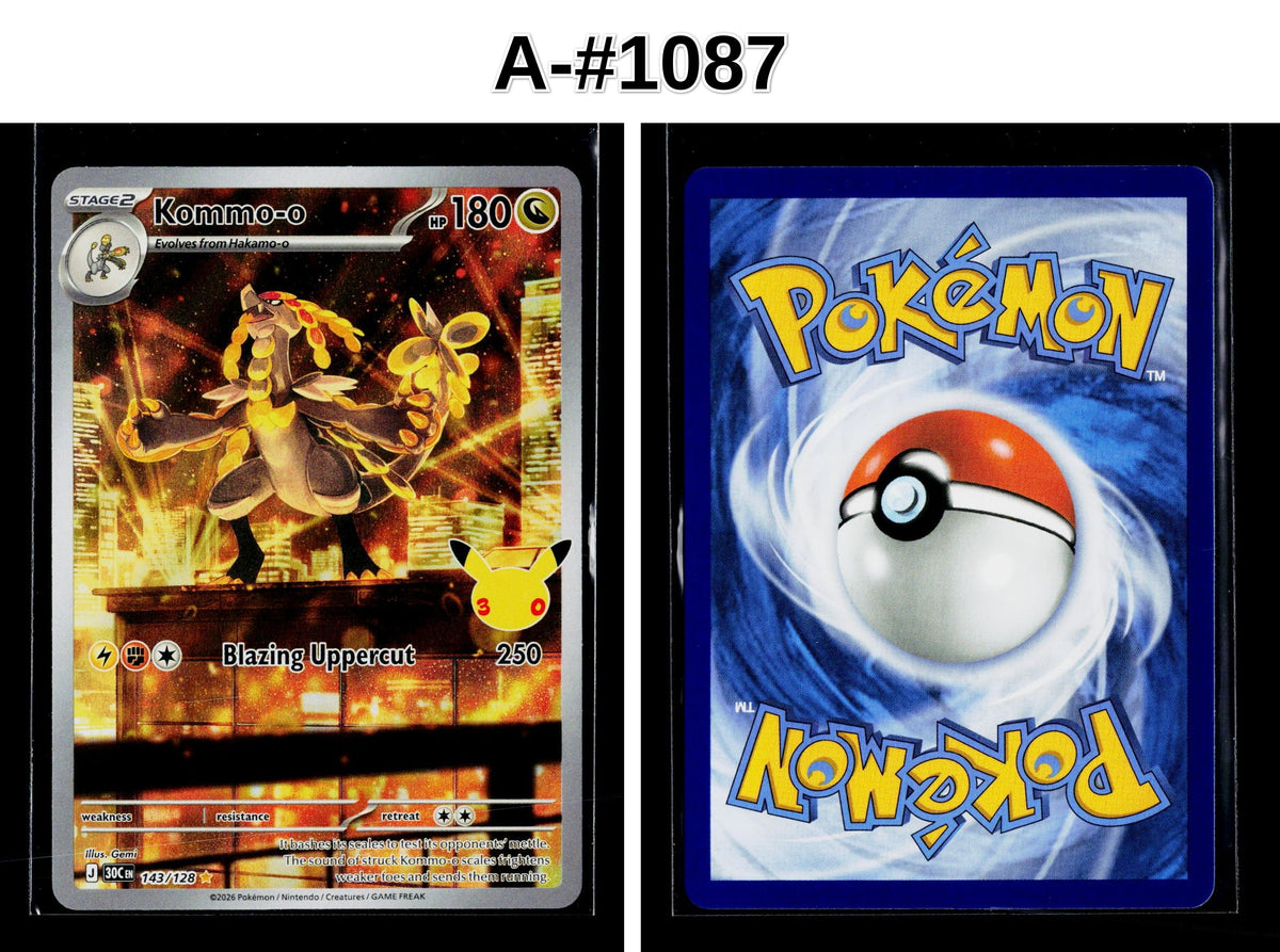 Front + Back scan | Near Mint / A-#1087 / Holofoil