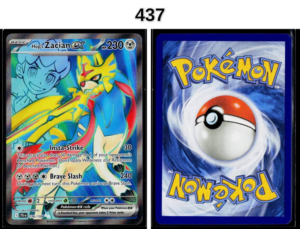 Front + Back scan