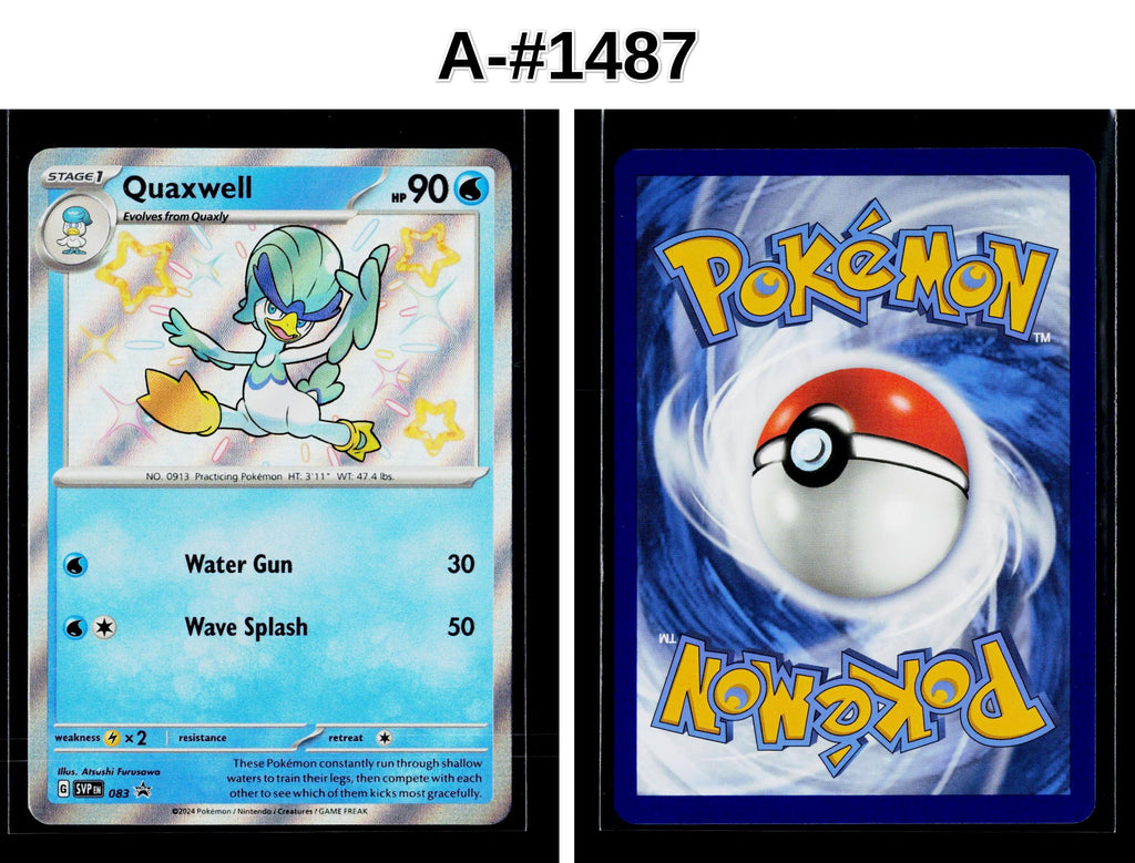 Front + Back scan | Near Mint / A-#1487 / Holofoil