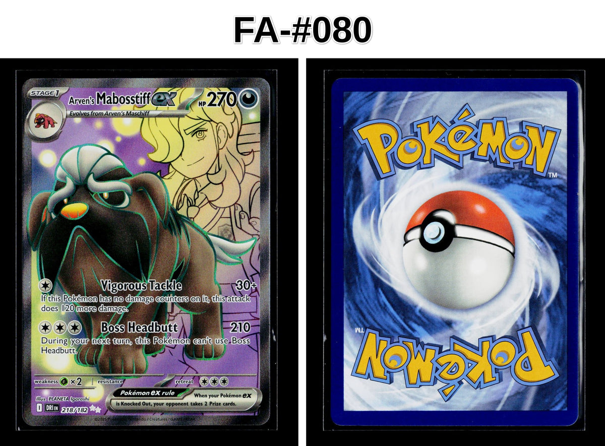 Front + Back scan