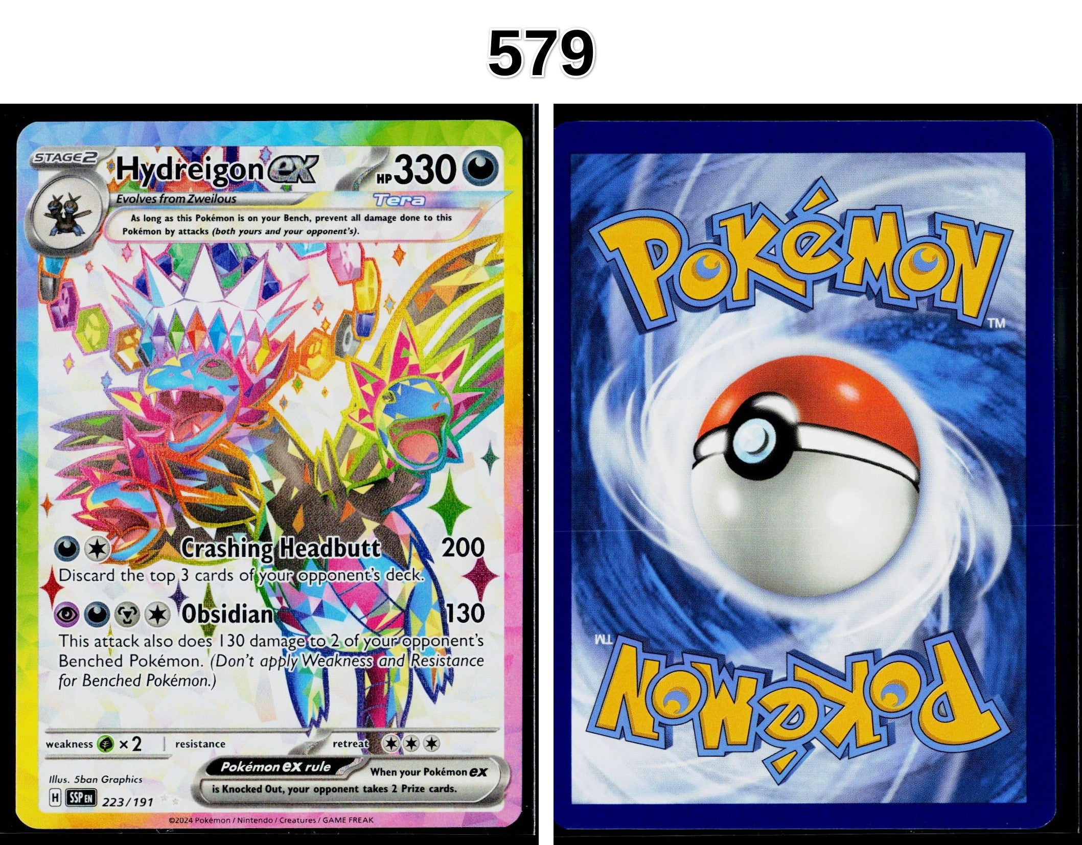 Front + Back scan