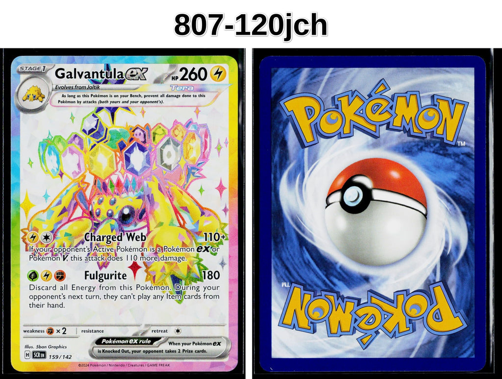 Front + Back scan