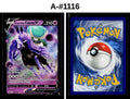 Front + Back scan | Near Mint / A-#1116 / Holofoil