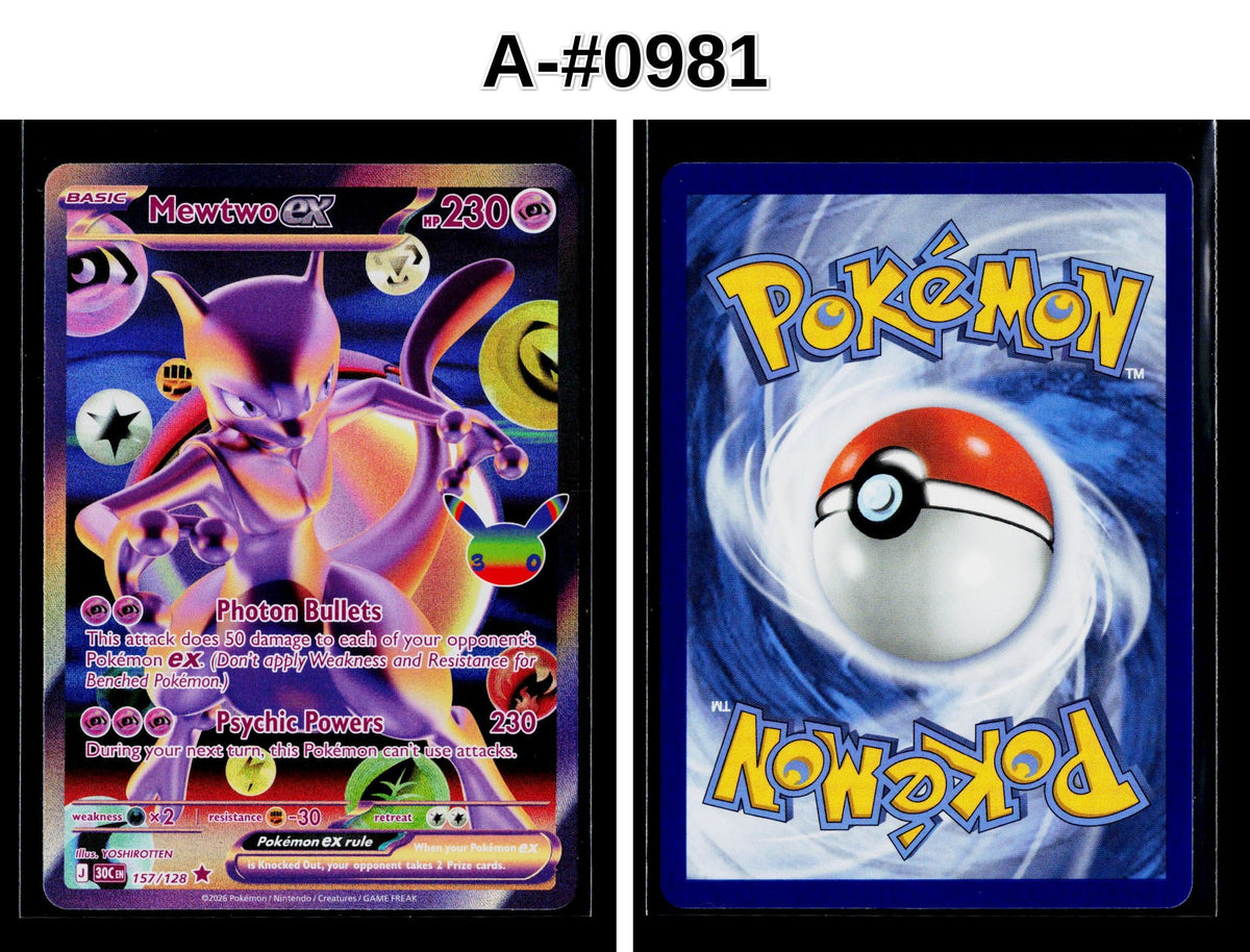 Front + Back scan | Near Mint / A-#0981 / Holofoil