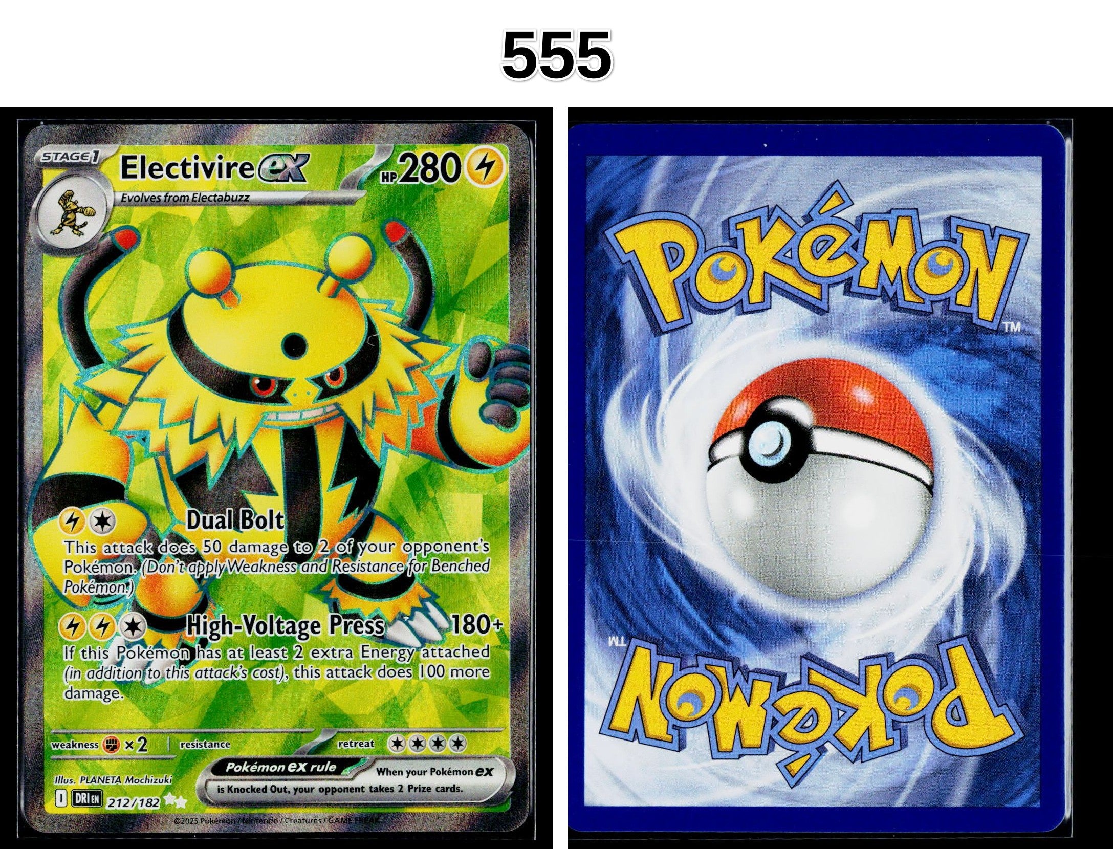 Front + Back scan