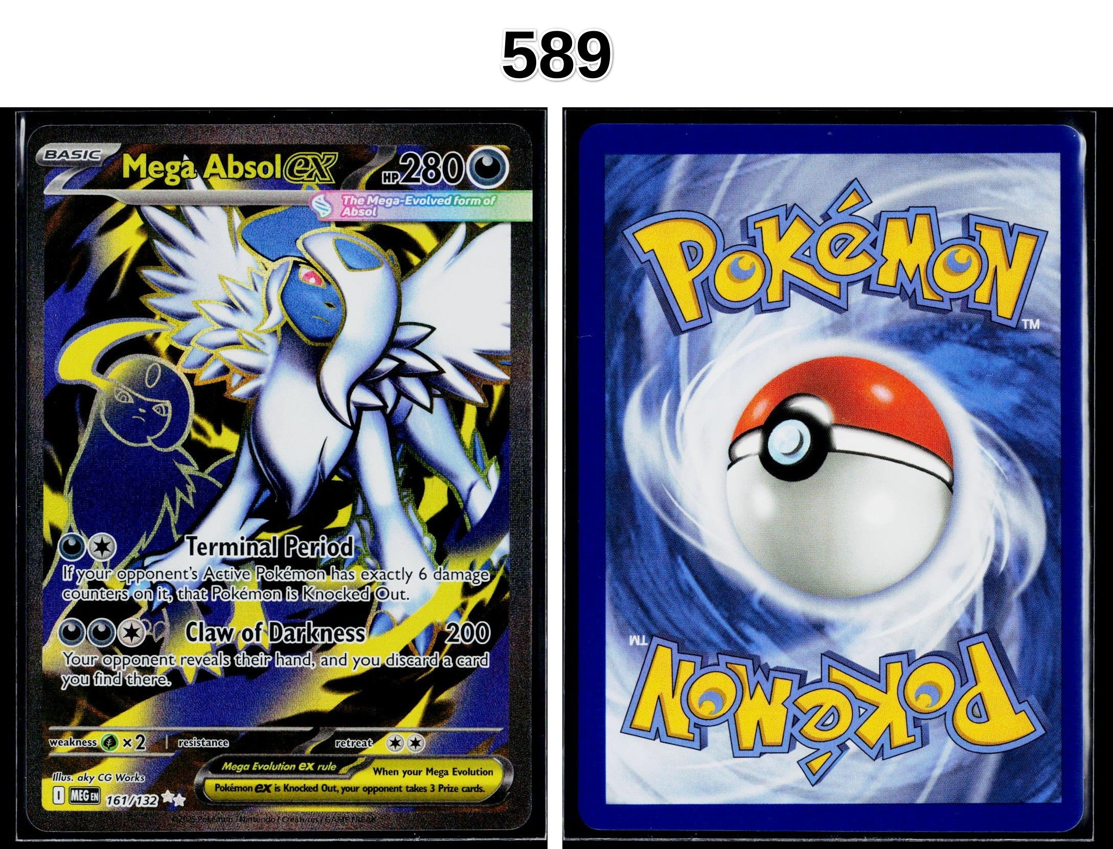 Front + Back scan