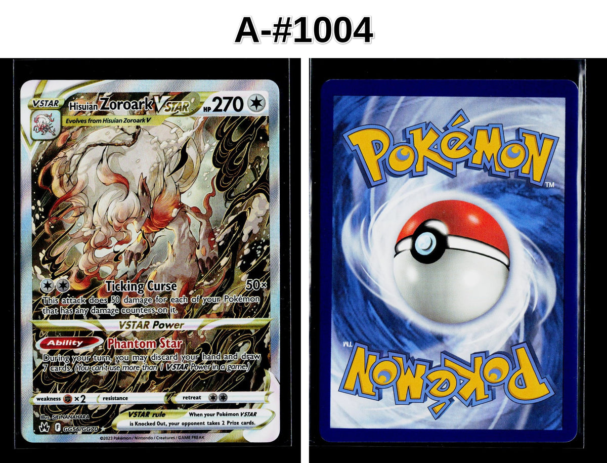 Front + Back scan | Near Mint / A-#1004 / Holofoil