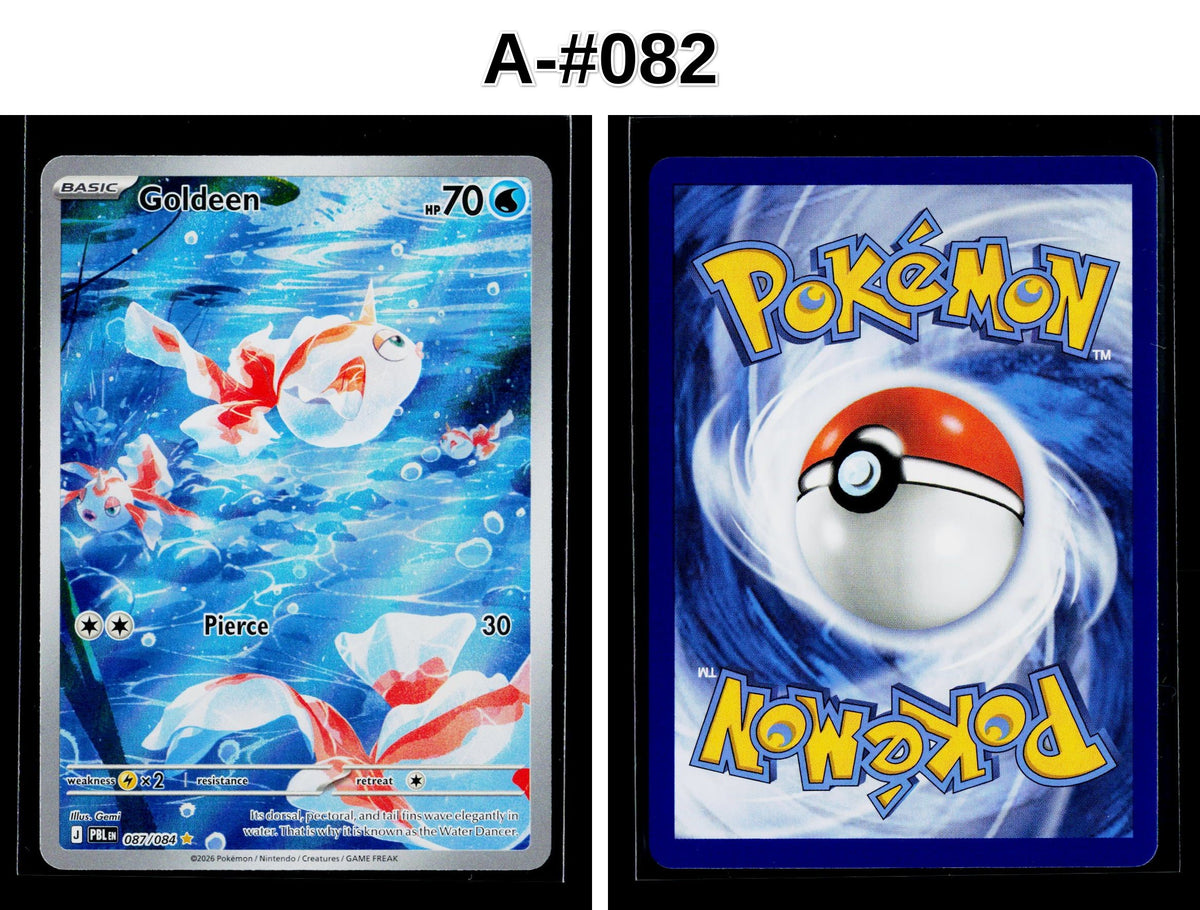 Front + Back scan | Near Mint / A-#082 / Holofoil